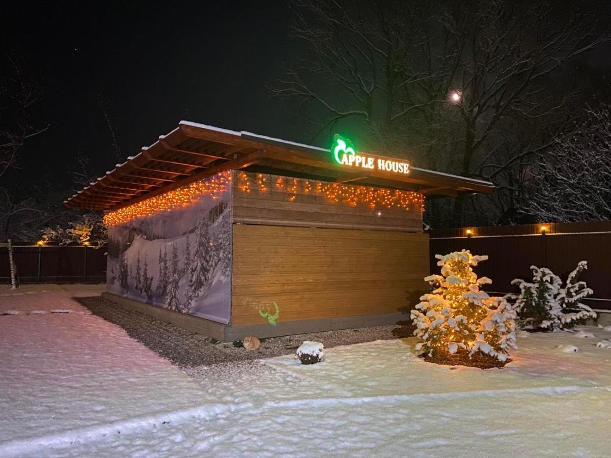 Apple House Villa Mykulychyn Exterior photo